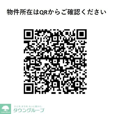 グレーシアフィット三軒茶屋の物件内観写真